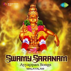 Hindu malayalam devotional songs free download